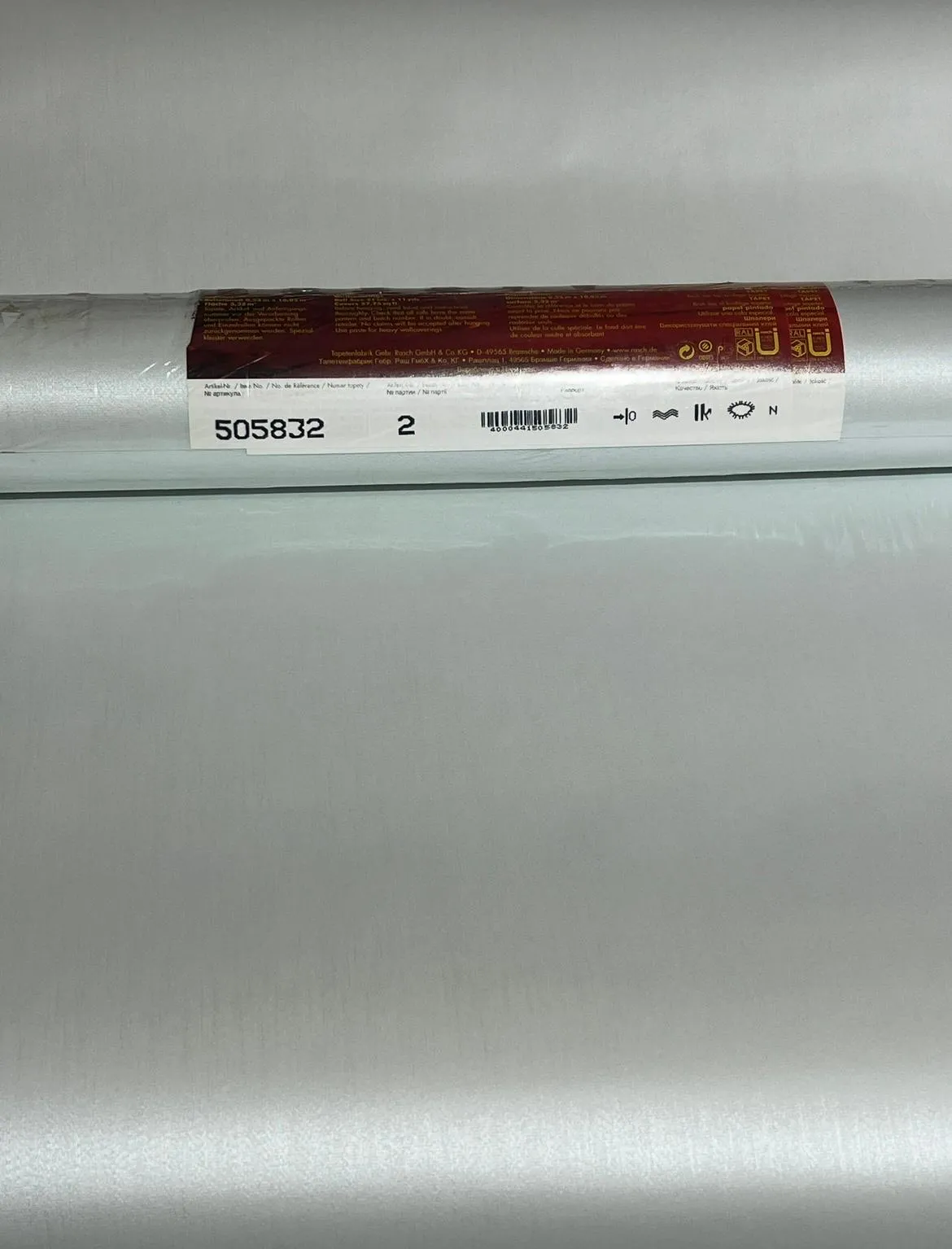 Bebe Mavisi Parlak Duvar Kağıdı 505832