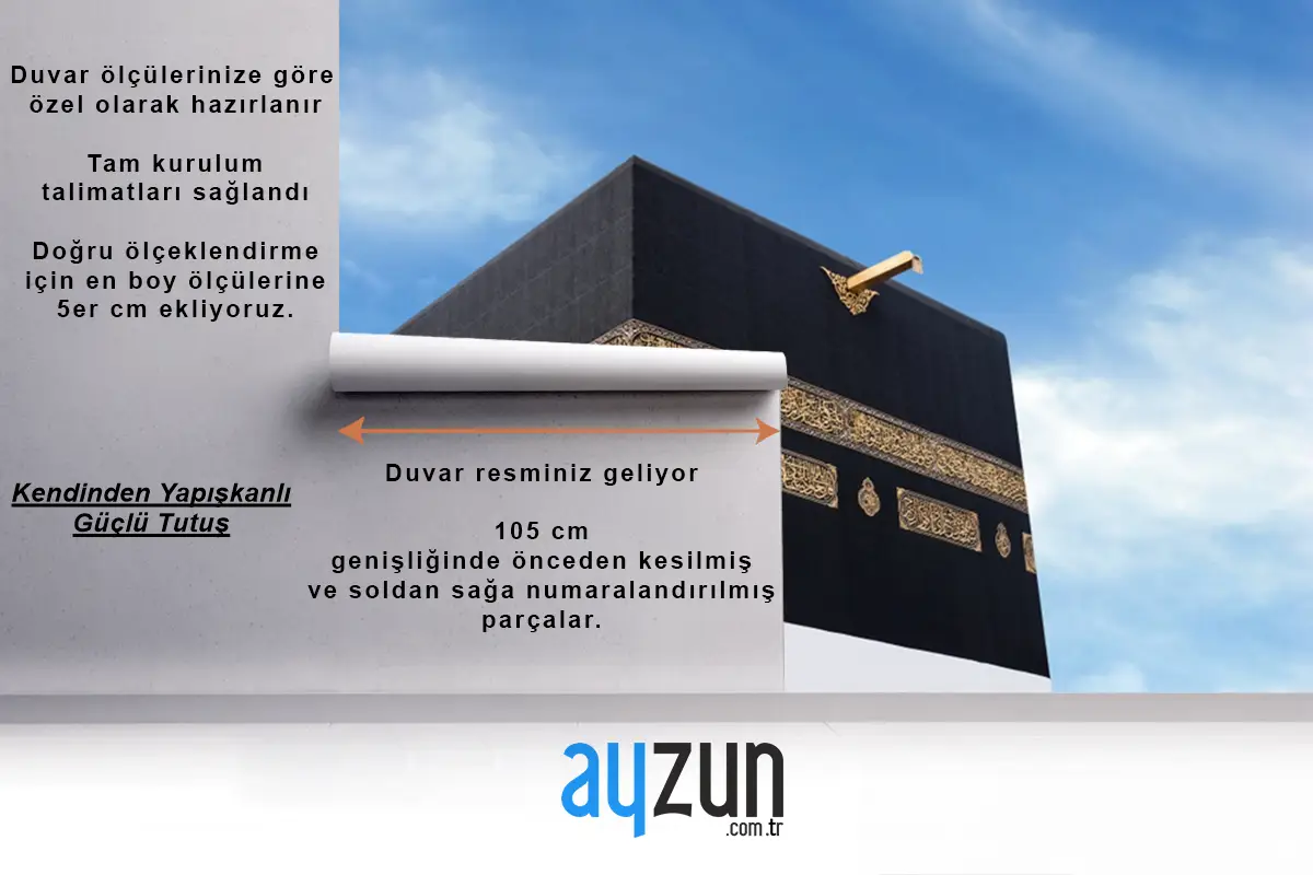 Gökyüzü Arka Plan Mekke Kabe Duvar Kağıdı