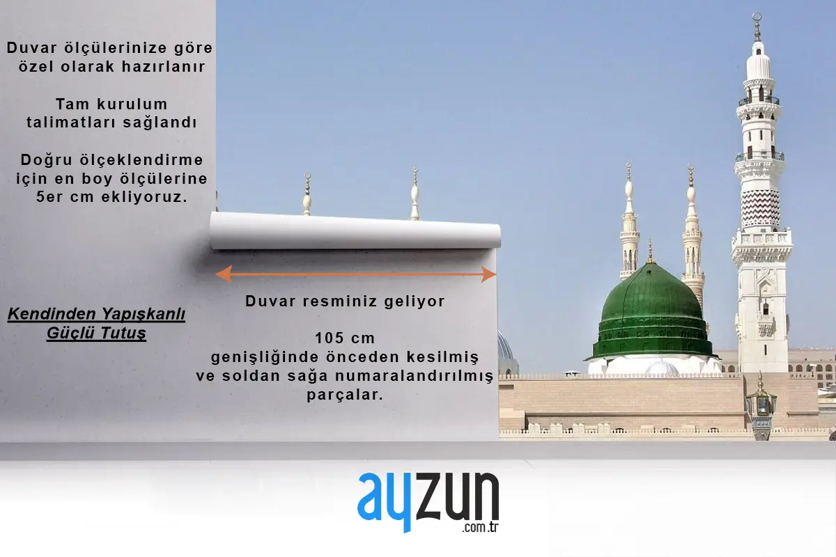 İnsansız Medine Duvar Kağıdı