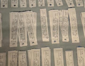 Dosya Desenli Yazlı Ucuz Duvar Kağıdı 46031