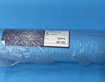 Düz Mavi 16 M2 Duvar Kağıdı 10384