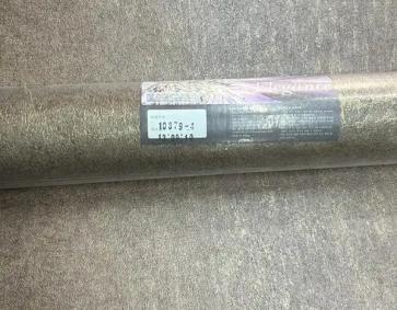 Gold Kahverengi 16 M2 Duvar Kağıdı 10348-5