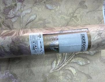 Gold Mor Çiçekli Duvar Kağıdı 81418