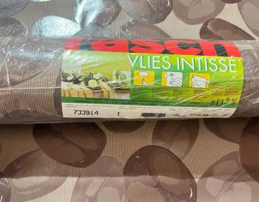 Kahve Çekirdeği Dokulu Ucuz Duvar Kağıdı 733914