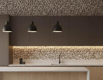 Kahverengi Beyaz Harfli Ucuz Duvar Kağıdı 782830