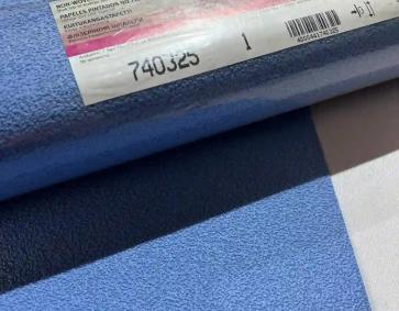 Mavi Dokulu Ucuz Duvar Kağıdı 7403251