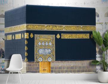 İnsansız Kabe Duvar Kağıdı Özel