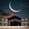 Mekke Kabe Gece Hilal Duvar Kağıdı