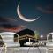 Mekke Kabe Gece Hilal Duvar Kağıdı