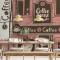 Kahve Evi Cafe Duvar Kağıdı