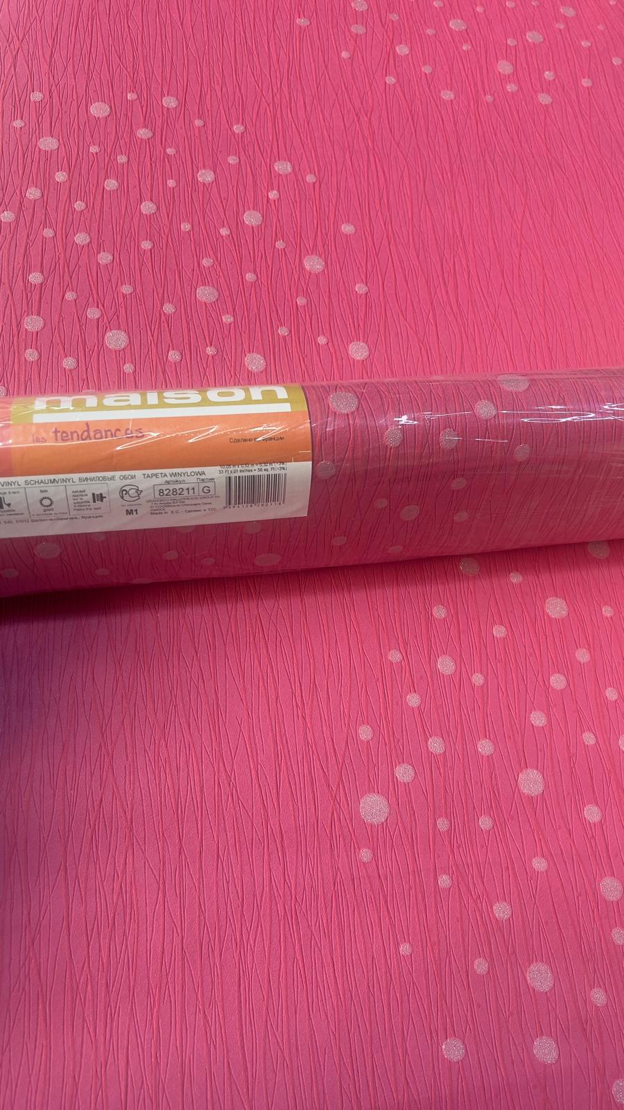 Pembe Gumus Tomurcuklu Duvar Kagidi 828211 14573 2Jpg