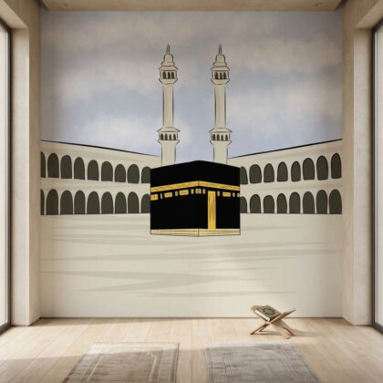 Çizgi Film Tarzı Kabe Ve Minareler Çocuk Odası Duvar Kağıdı