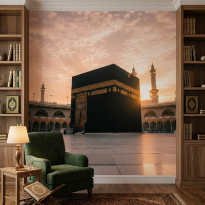 Gün Batımı Vakti Kabe I Muazzama Ve Mescid I Haram Duvar Kağıdı