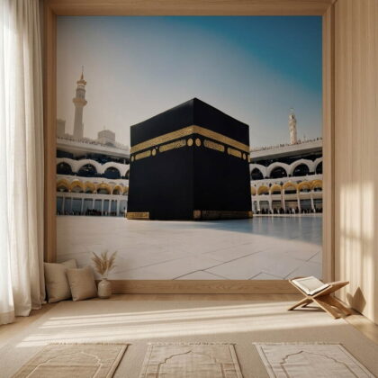 Gündüz Manzaralı Kabe I Muazzama Ve Mescid I Haram Duvar Kağıdı